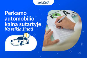 automobilio-kaine