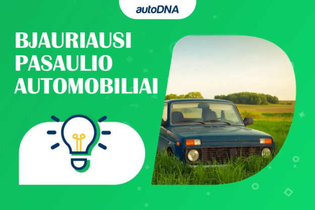 Bjauriausi pasaulio automobiliai